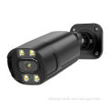 8MP 5MP Outdoor AHD CCTV Camera - 1080P Security Bullet Camera